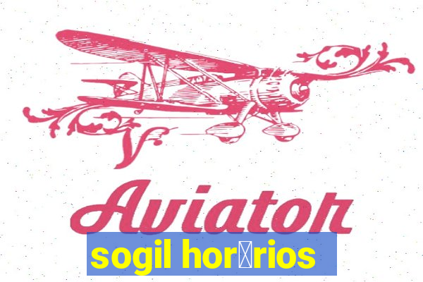 sogil hor谩rios