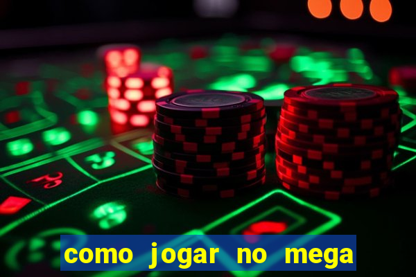 como jogar no mega millions online