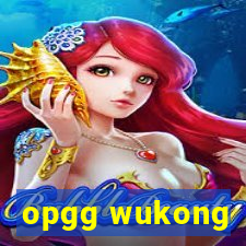 opgg wukong