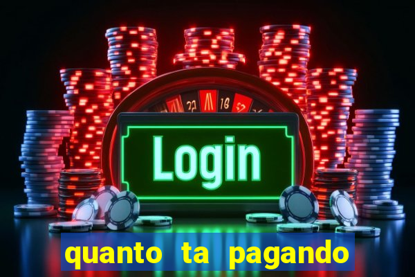 quanto ta pagando o jogo do flamengo