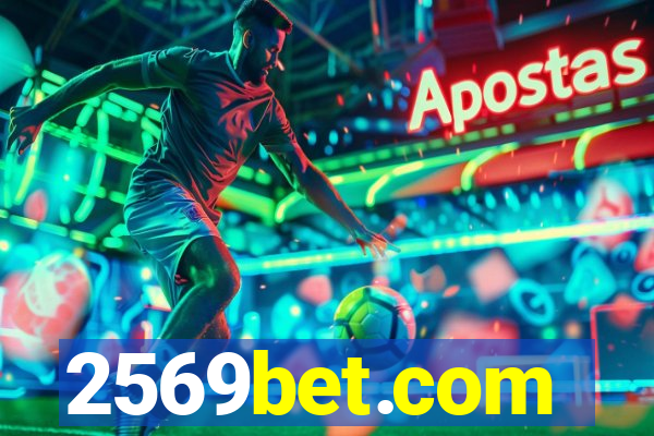 2569bet.com