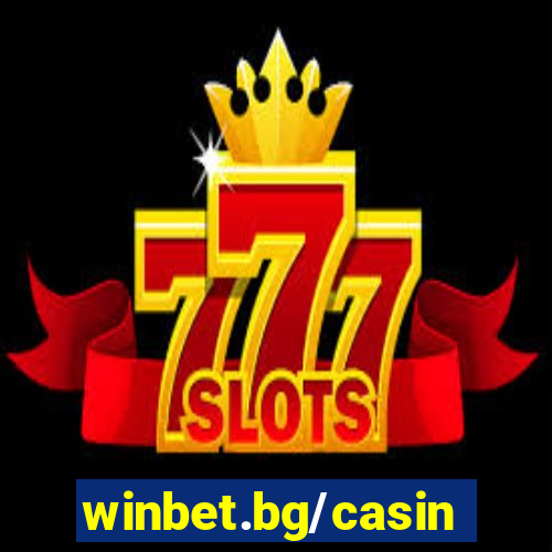 winbet.bg/casino