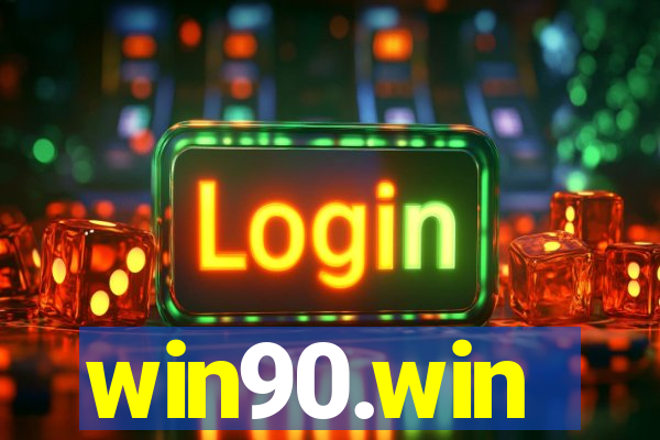 win90.win