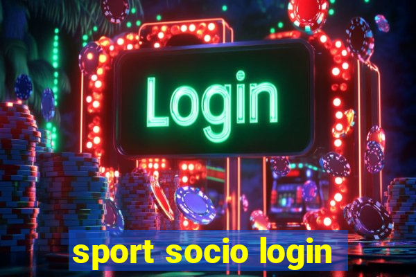 sport socio login