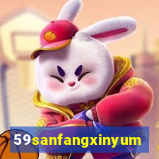 59sanfangxinyuming.com