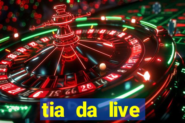 tia da live privacy gratis