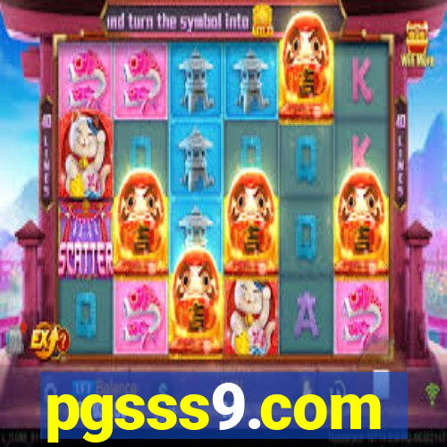 pgsss9.com