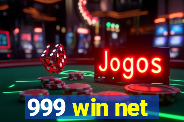 999 win net