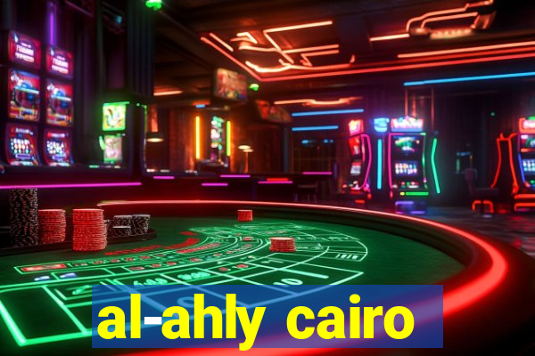 al-ahly cairo