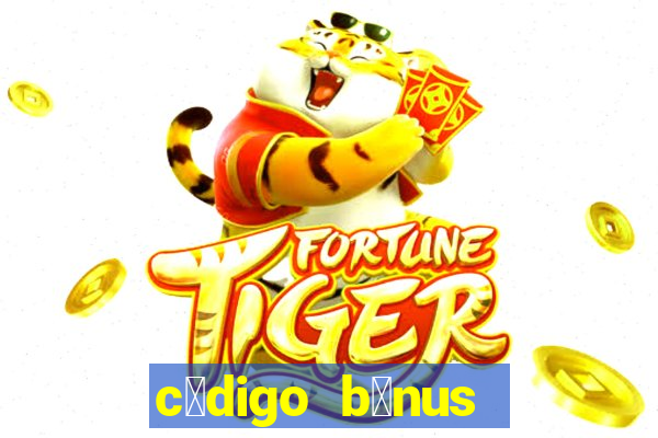 c贸digo b么nus bet365 primeiro dep贸sito