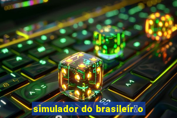 simulador do brasileir茫o