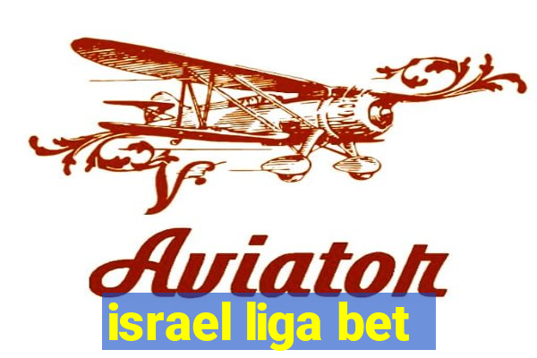 israel liga bet