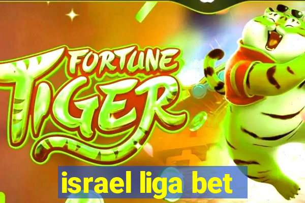 israel liga bet