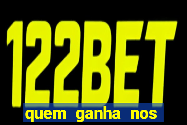 quem ganha nos jogos de hoje