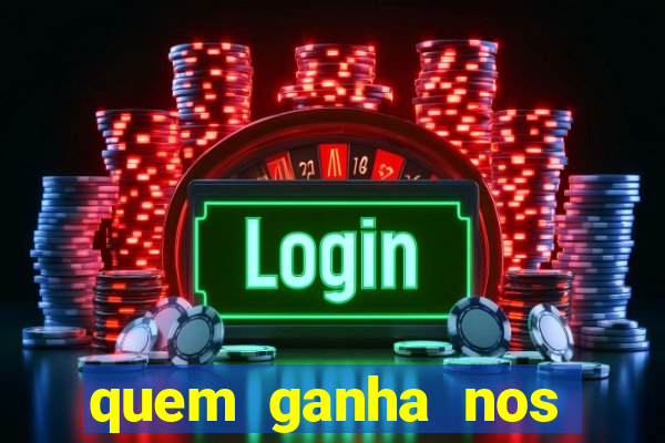 quem ganha nos jogos de hoje