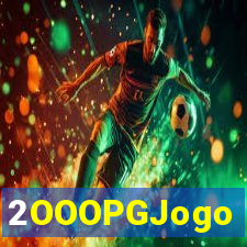 2OOOPGJogo