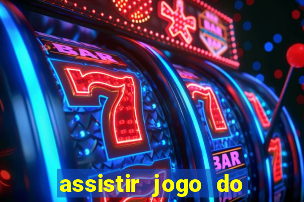 assistir jogo do flamengo globoplay