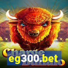 eg300.bet