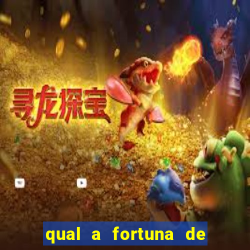 qual a fortuna de juliette hoje