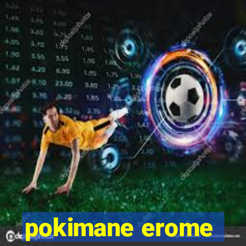 pokimane erome