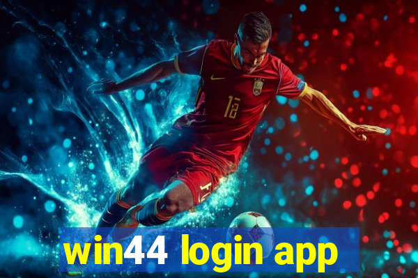 win44 login app