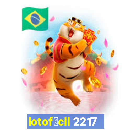 lotof谩cil 2217