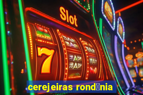 cerejeiras rond么nia