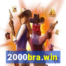 2000bra.win