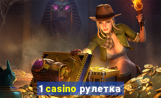 1 casino рулетка