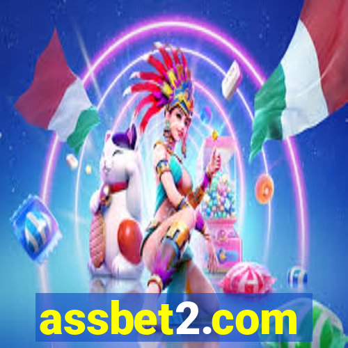 assbet2.com