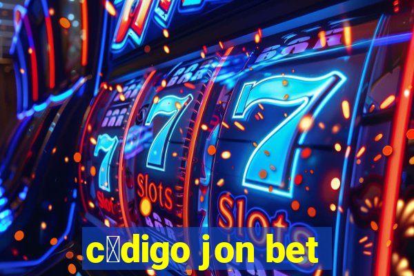 c贸digo jon bet