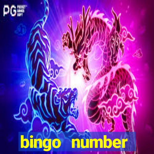 bingo number generator 1 25