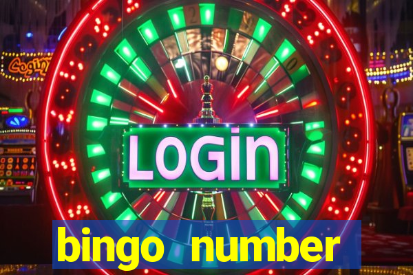 bingo number generator 1 25