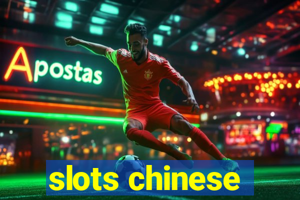 slots chinese