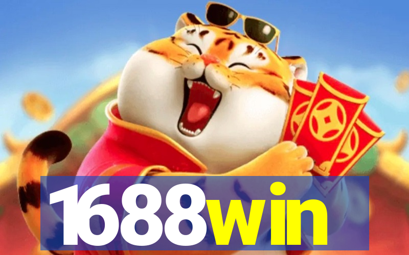 1688win