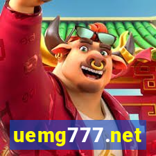 uemg777.net