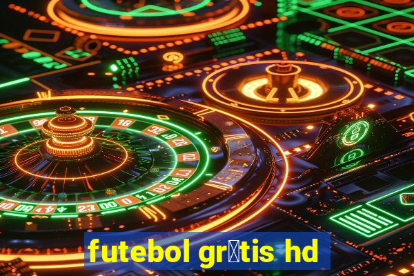 futebol gr谩tis hd