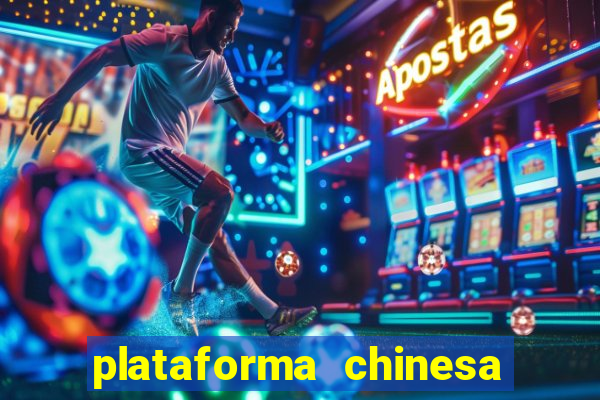 plataforma chinesa fortune tiger