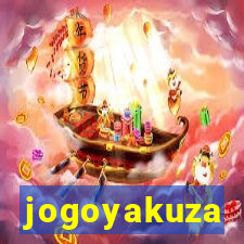 jogoyakuza