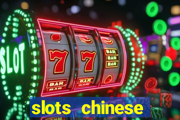 slots chinese valentine's day