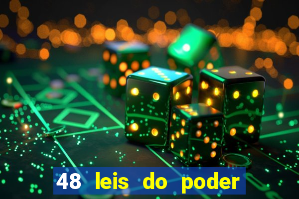 48 leis do poder pdf gr谩tis