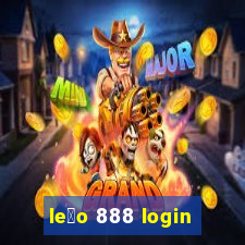 le茫o 888 login