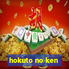 hokuto no ken