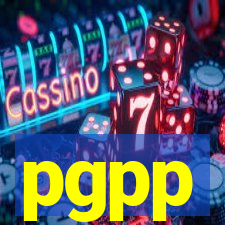 pgpp