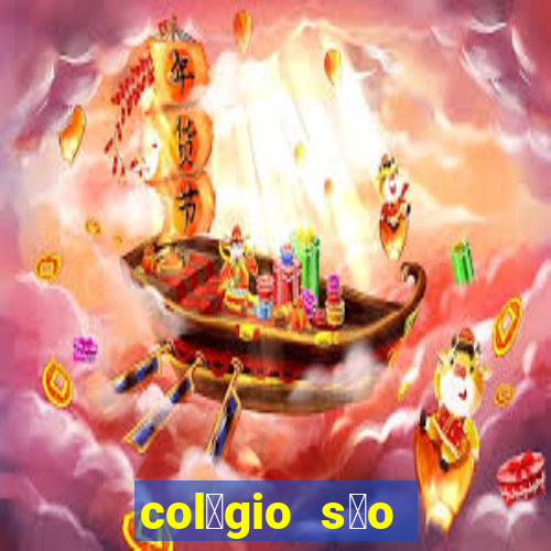 col茅gio s茫o paulo atibaia