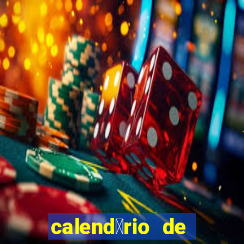 calend谩rio de lutas do ufc