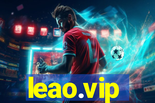 leao.vip