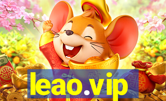 leao.vip