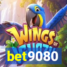 bet9080