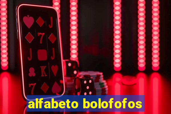 alfabeto bolofofos